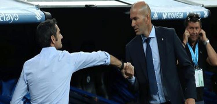 زيدان ، فالفيردي